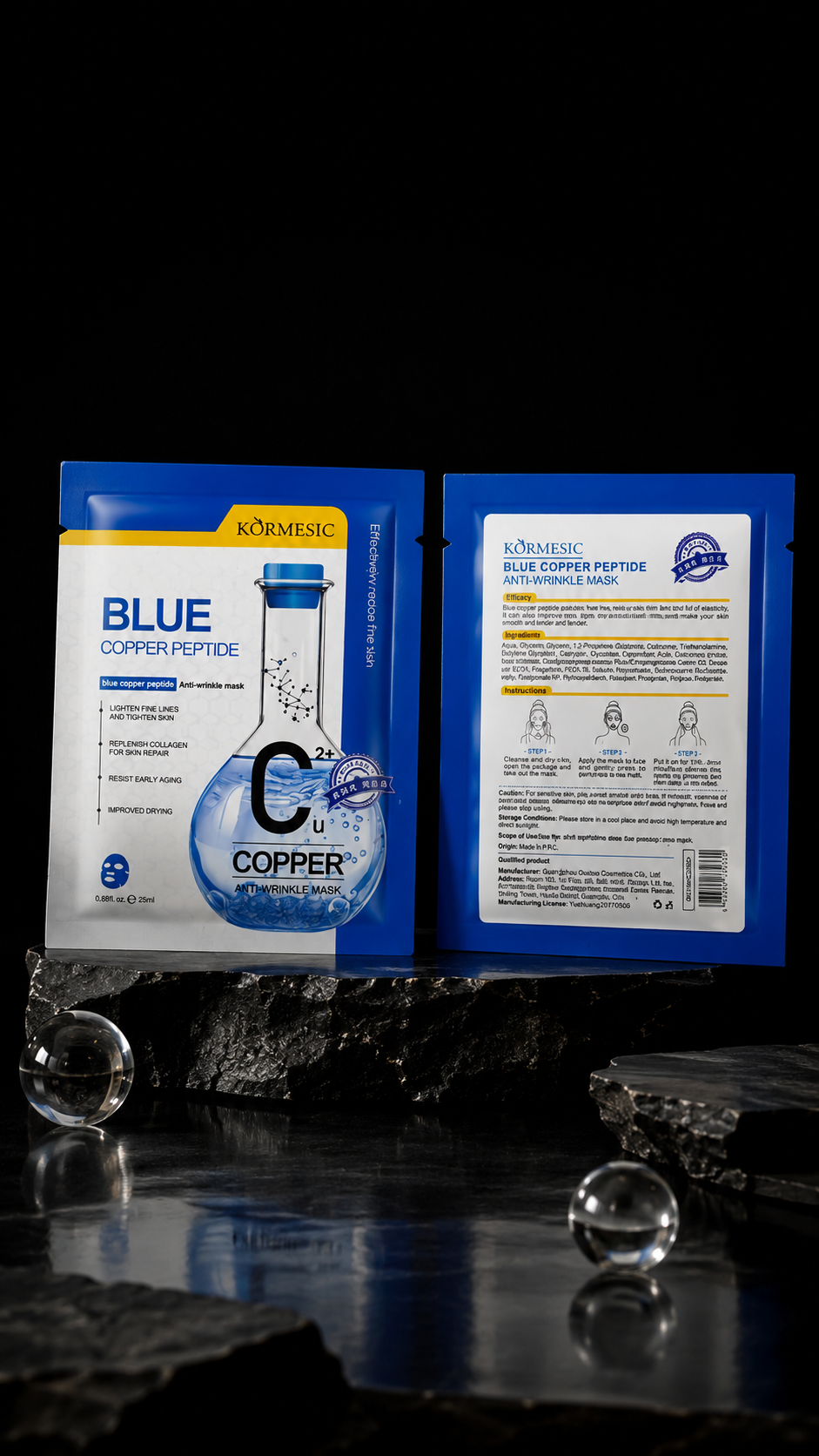 KORMESIC Blue Copper Peptide Anti-Wrinkle Face Mask
