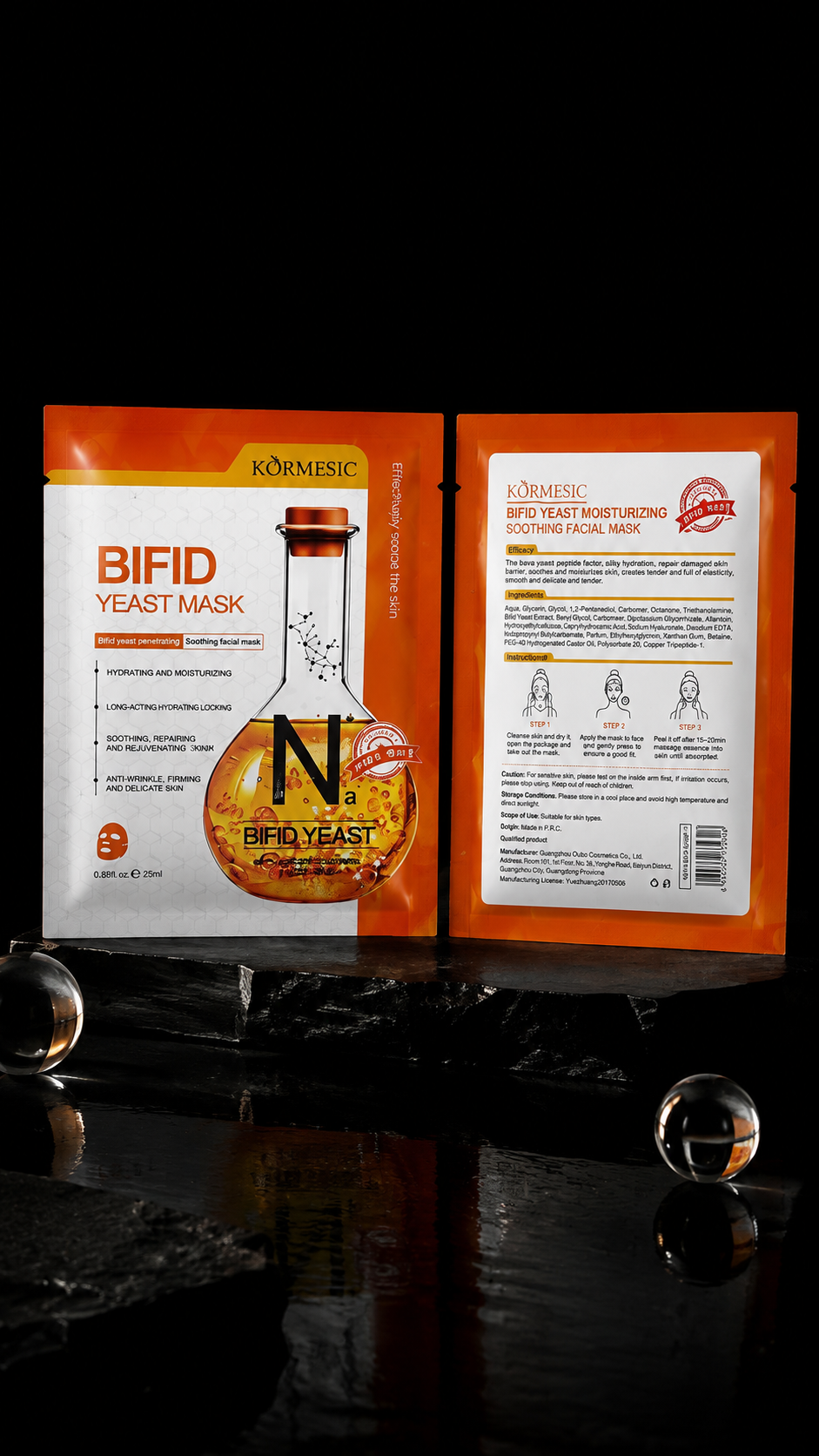 KORMESIC Bifid Yeast Moisturizing & Soothing Facial Mask