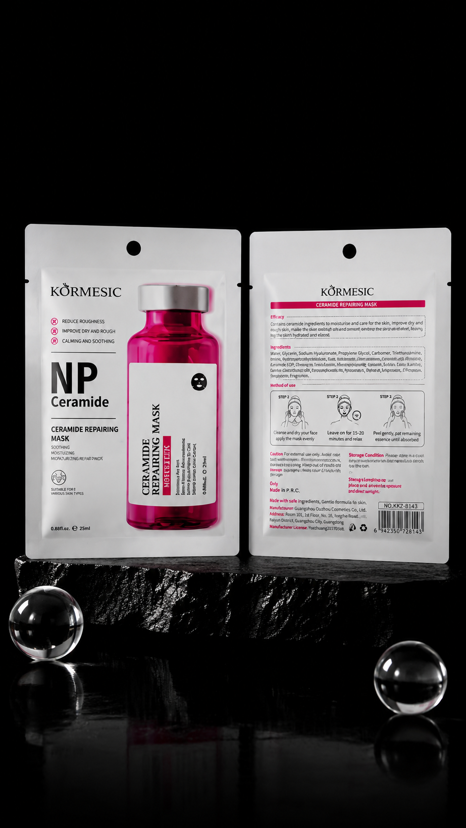 KORMESIC NP Ceramide Repairing Face Mask